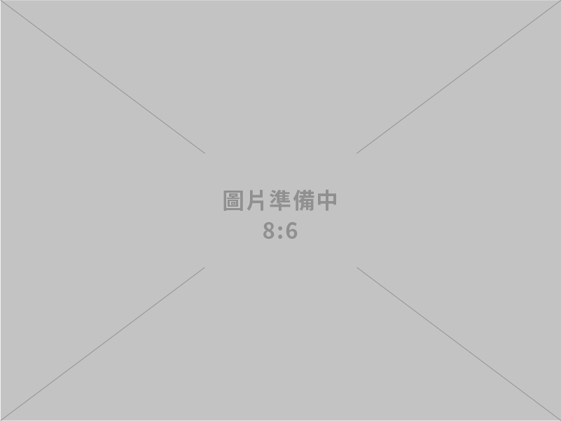 串聯高齡照護場域 助新創企業打造智慧健康照護生態系